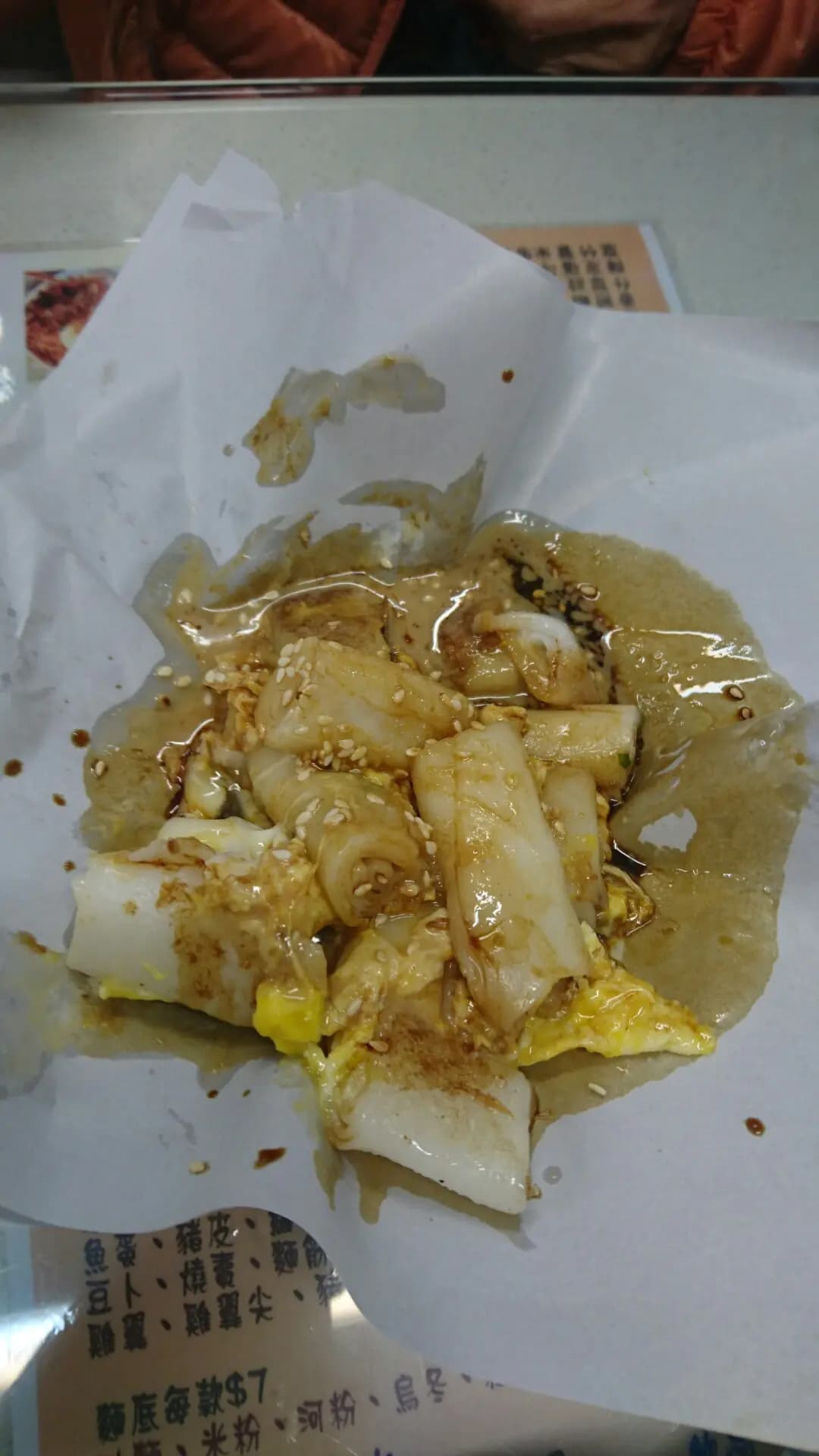雄記美食 photo 1