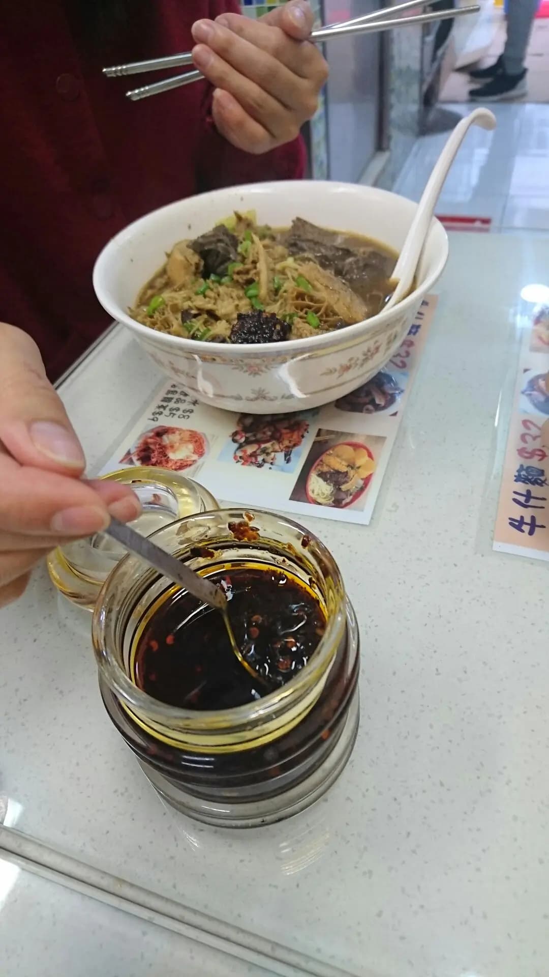 雄記美食 photo 7