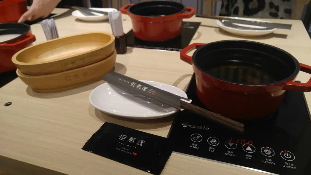但馬屋 (創紀之城五期(apm)) photo 2