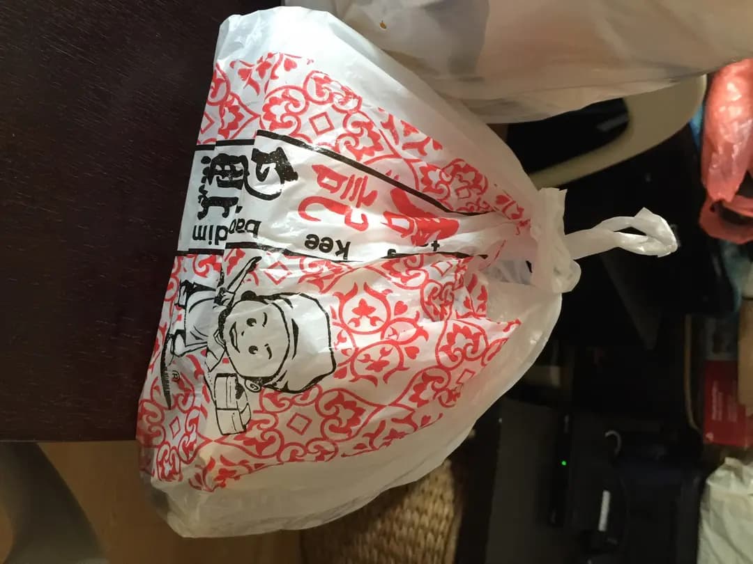 唐記包點 (西安街) photo 6