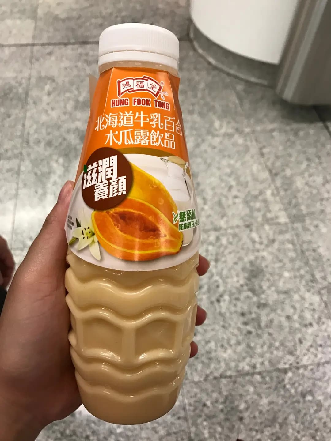 鴻福堂 photo 6