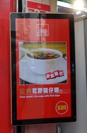 烽築 photo 4