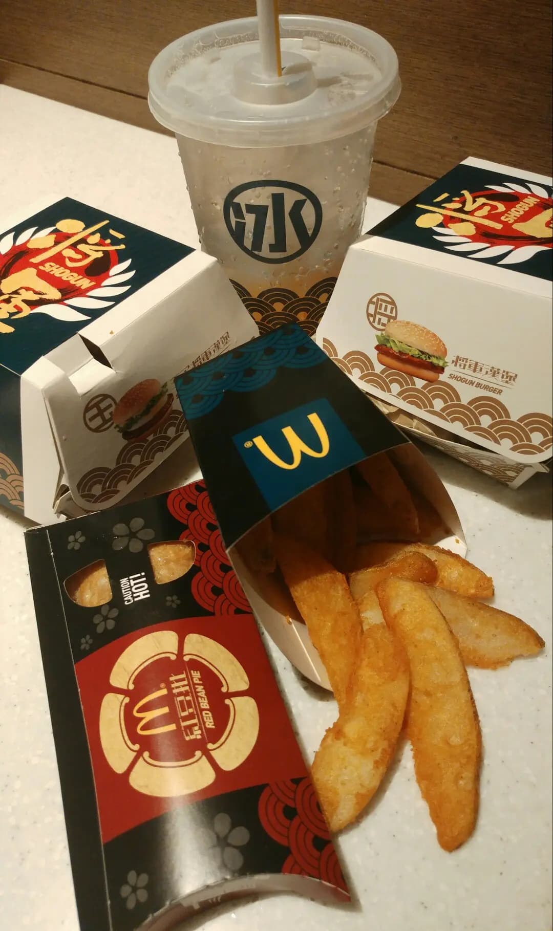 麥當勞 (屯門時代廣場南翼) photo 7
