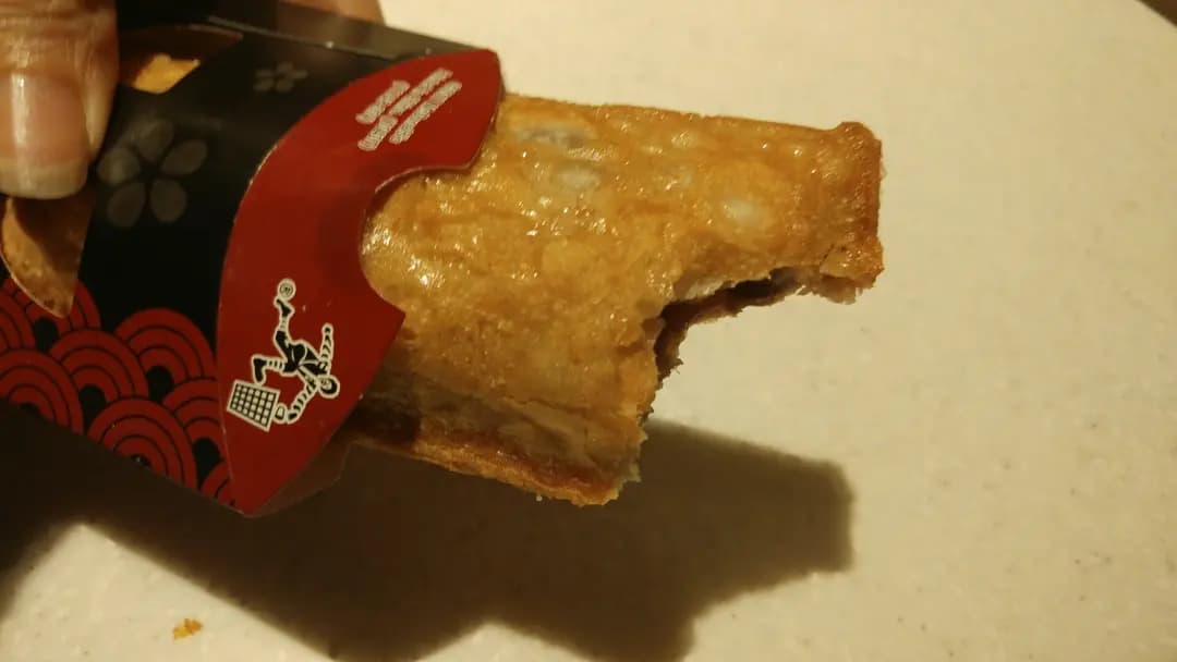 麥當勞 (屯門時代廣場南翼) photo 3