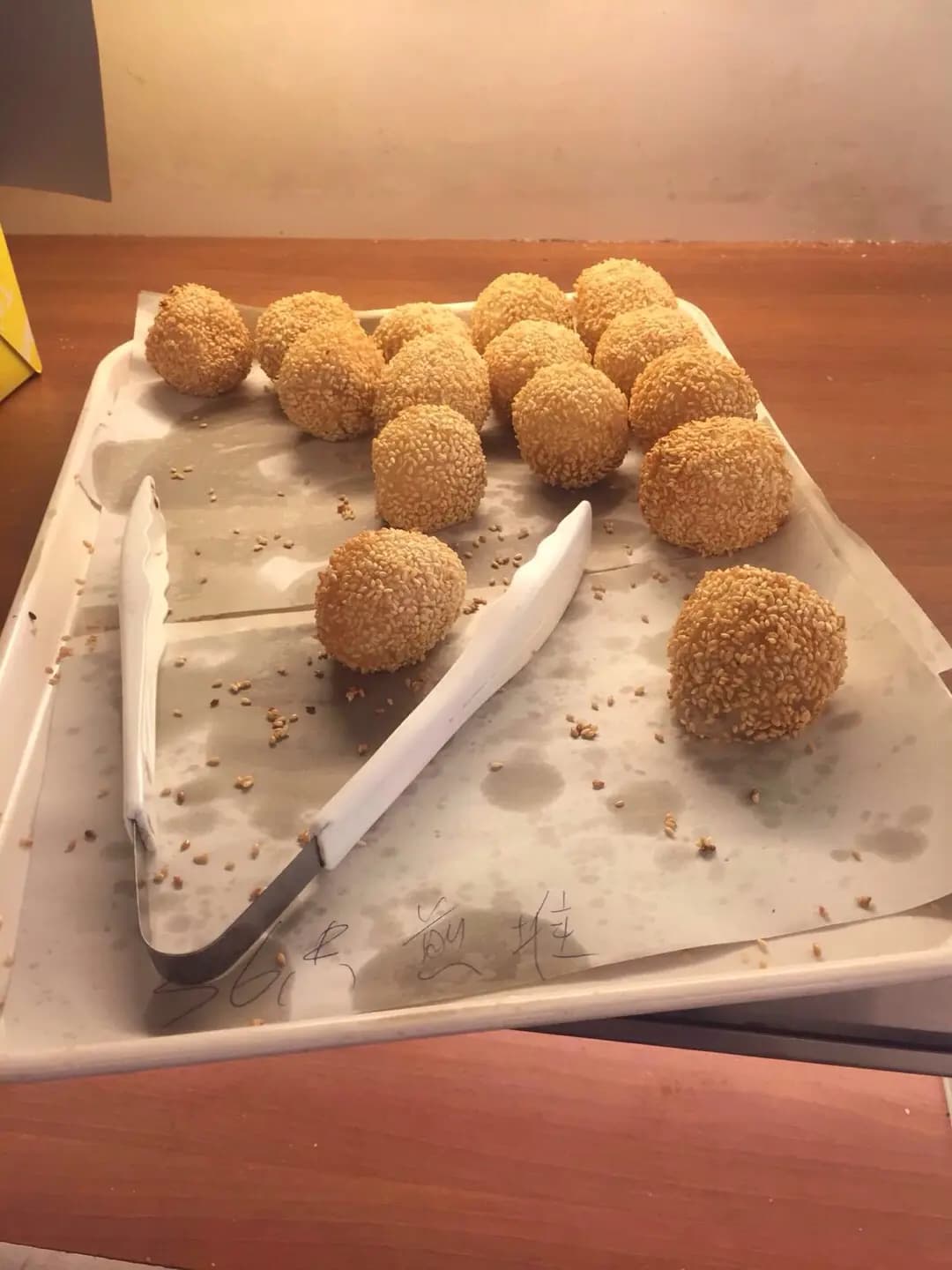 東京麵包餅食 (長發街) photo 6