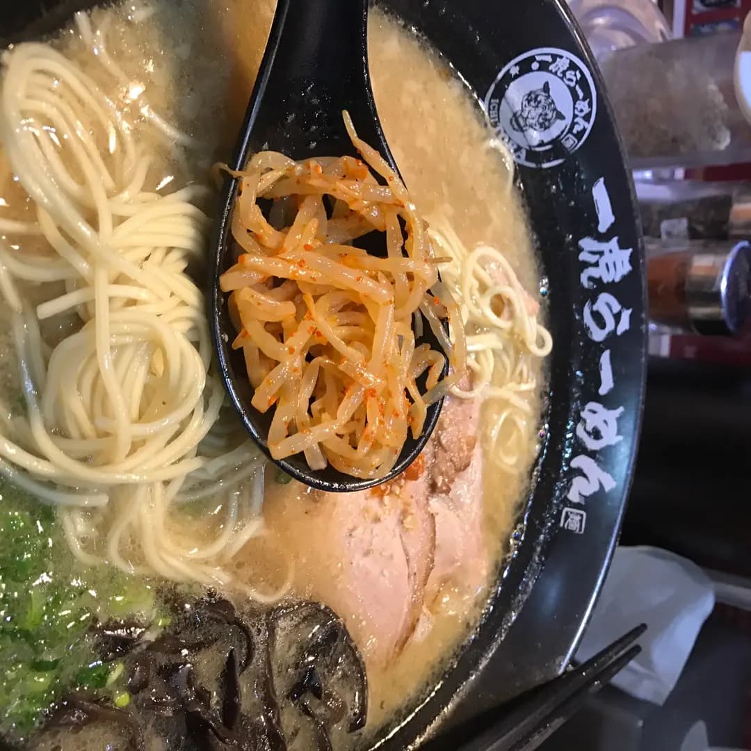 一虎 photo 6