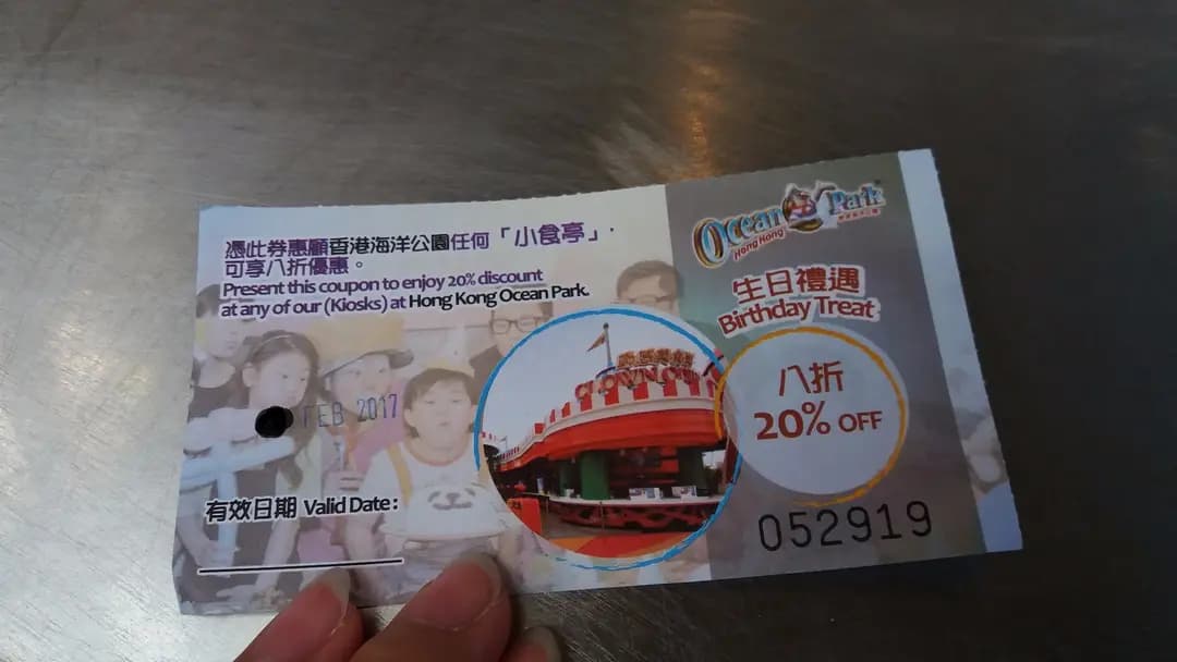 美食舫 photo 2
