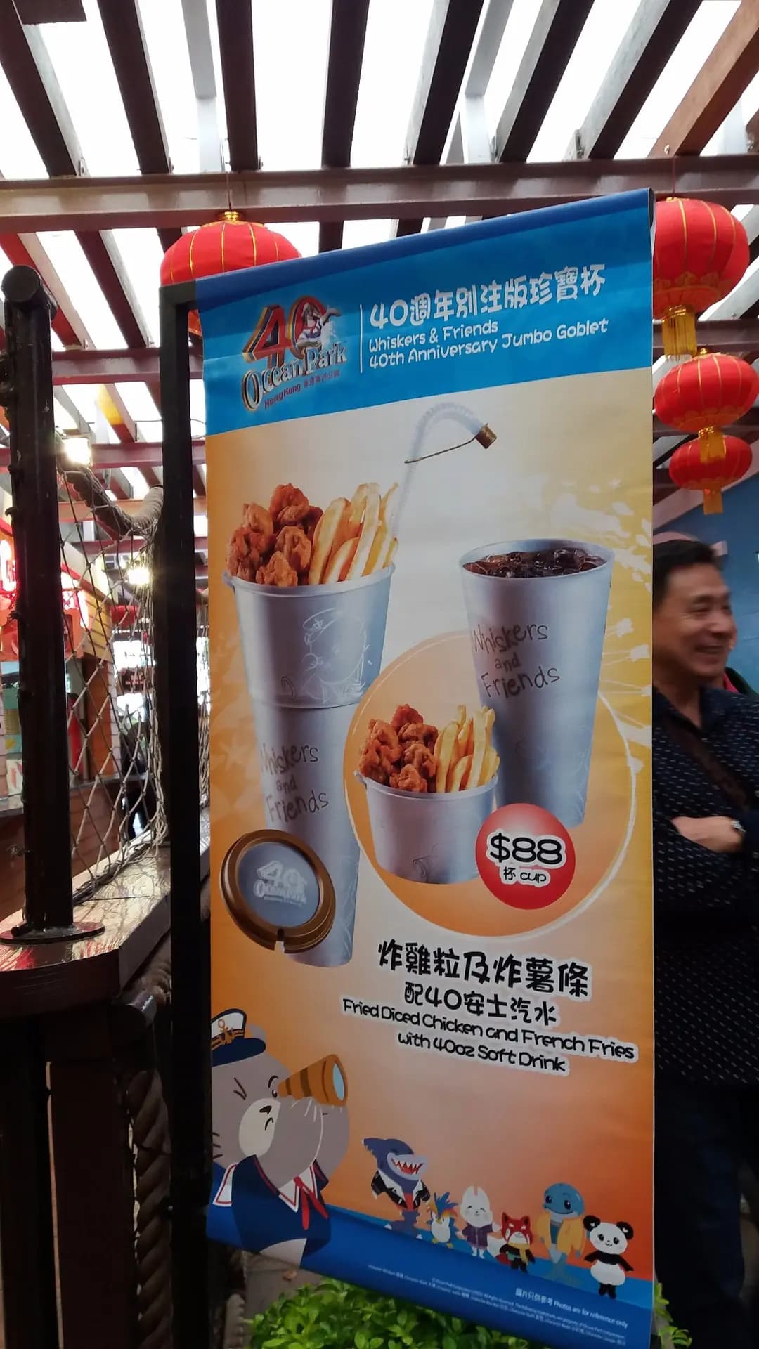 美食舫 photo 3