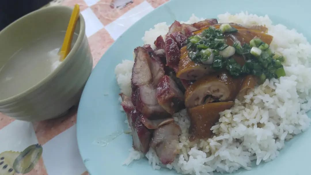 友記燒臘飯店 photo 7