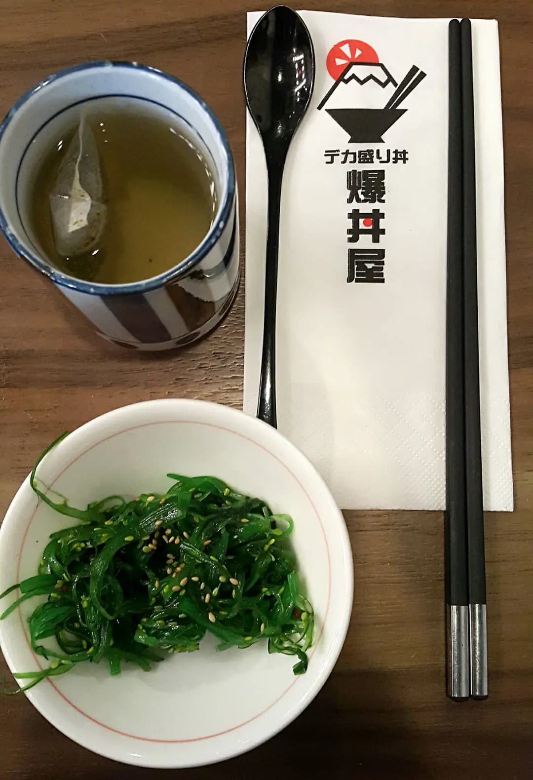 爆丼屋 photo 5