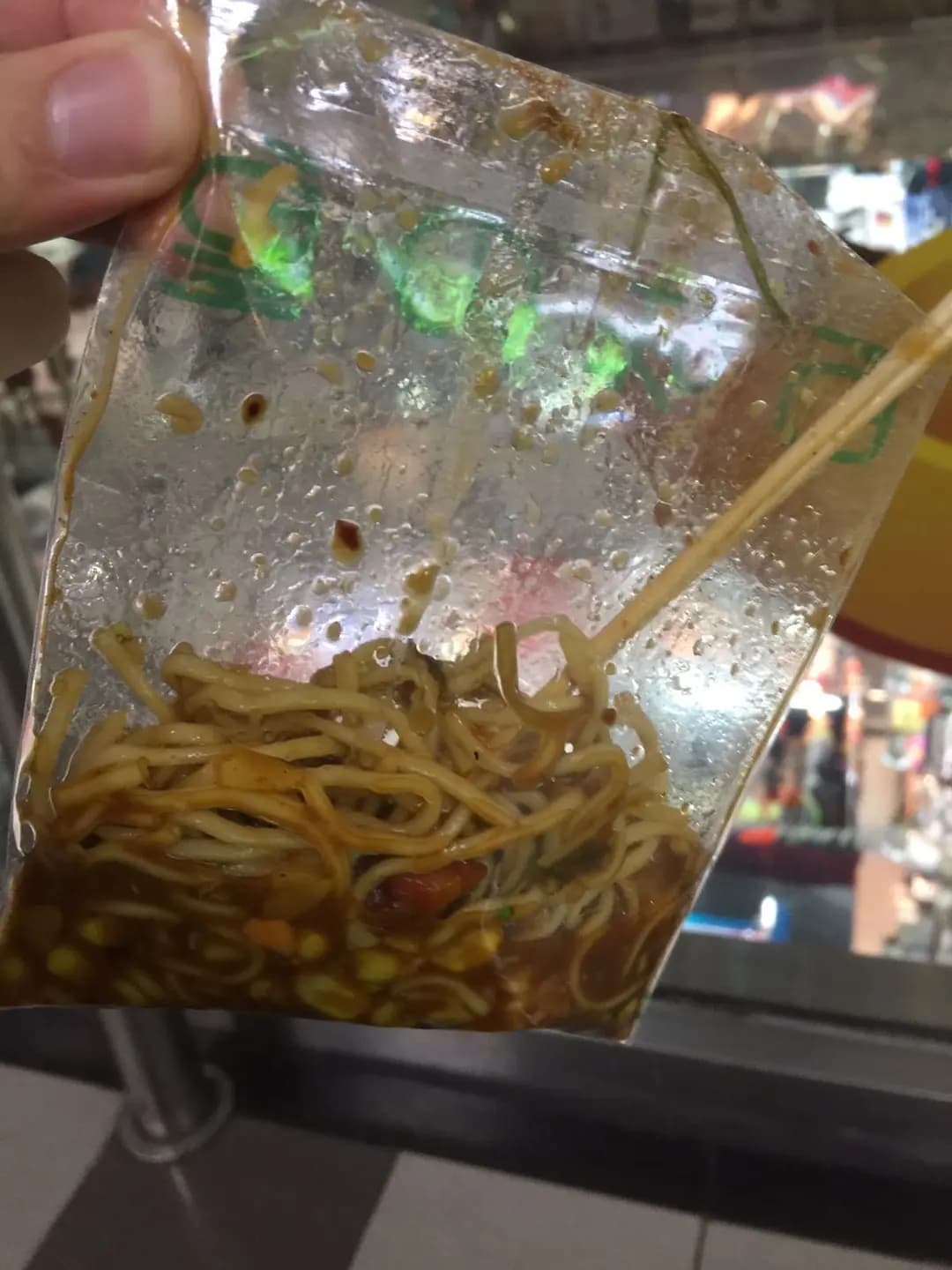 百味之皇 photo 6