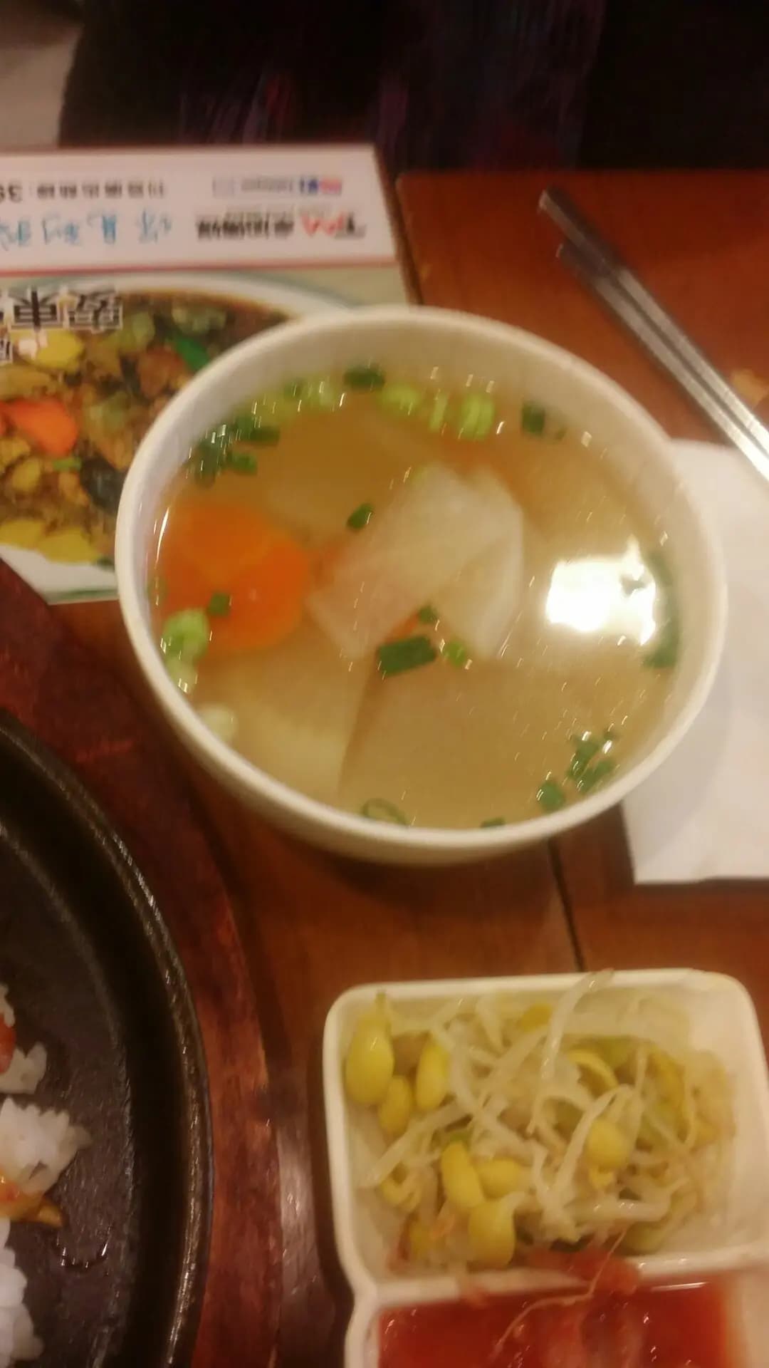 Cafe首爾 photo 8