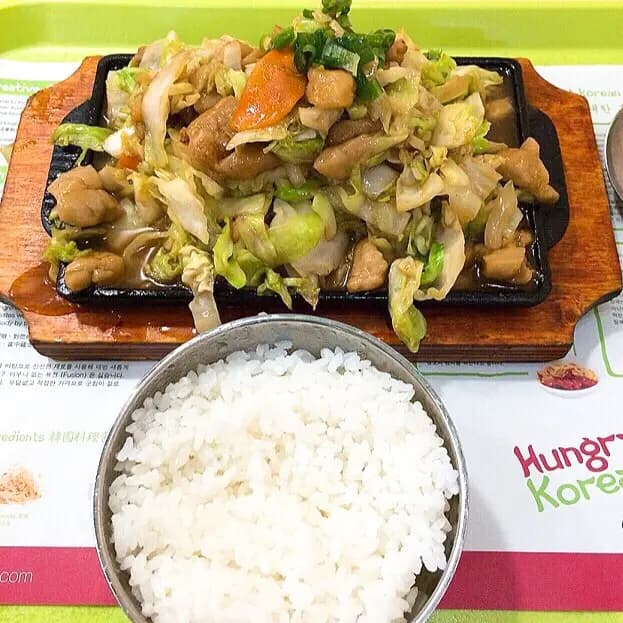 Hungry Korean (新都城中心二期) photo 5