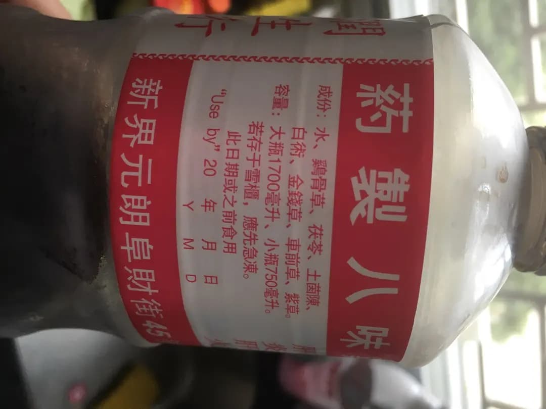 潤生行 photo 1