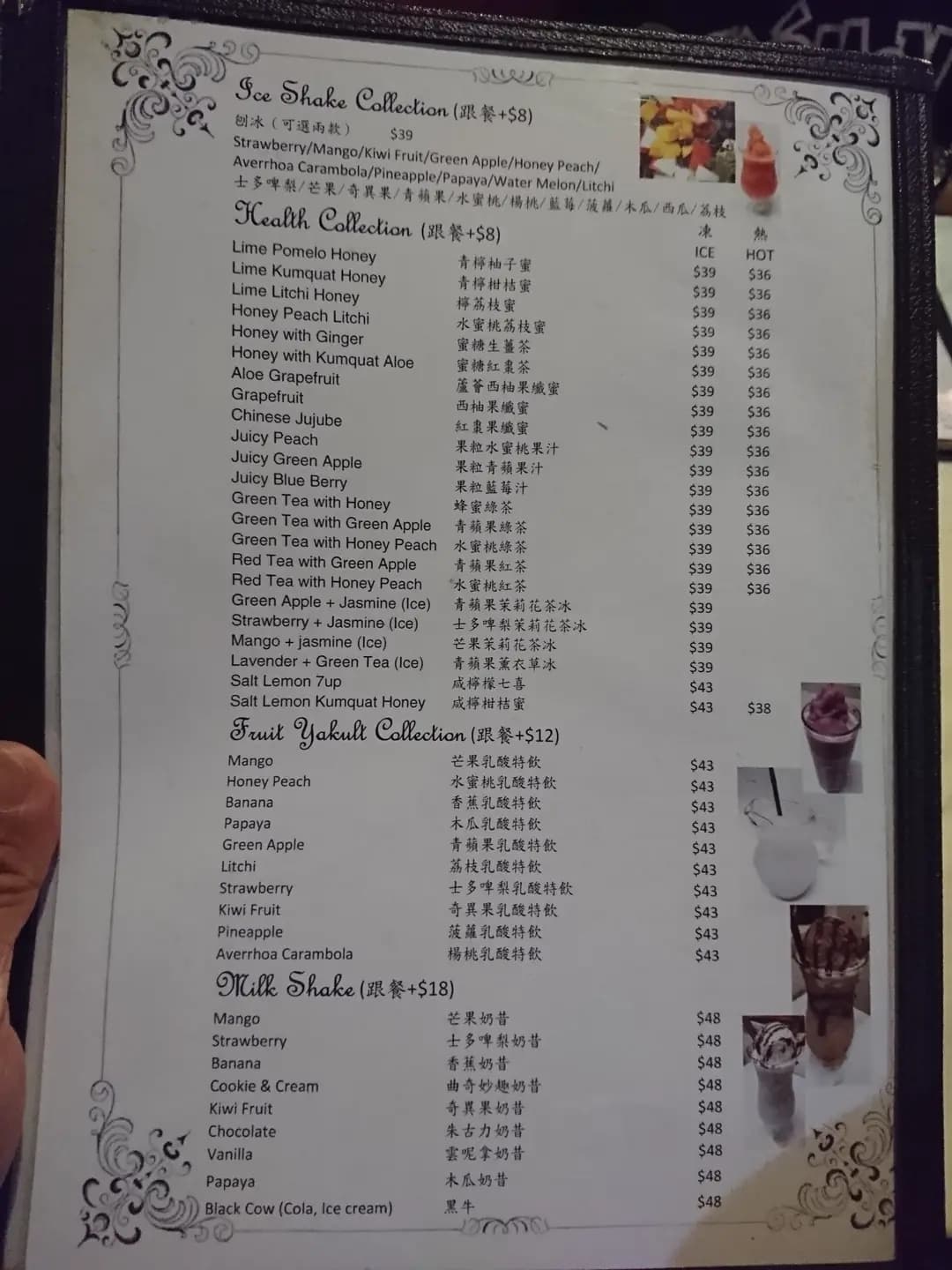 半島咖啡屋 photo 4