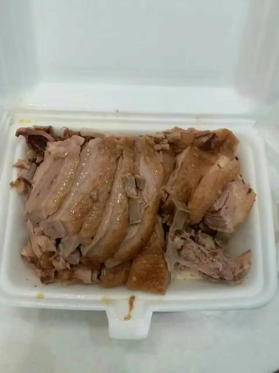 合興燒味 photo 5
