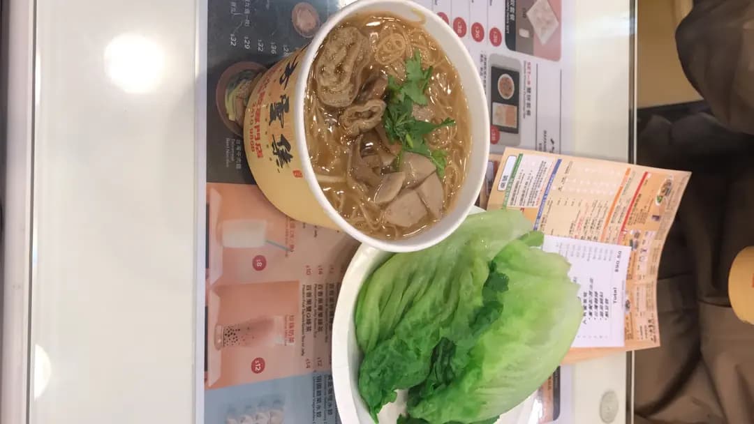 八方雲集鍋貼水餃專門店 (健威坊) photo 3