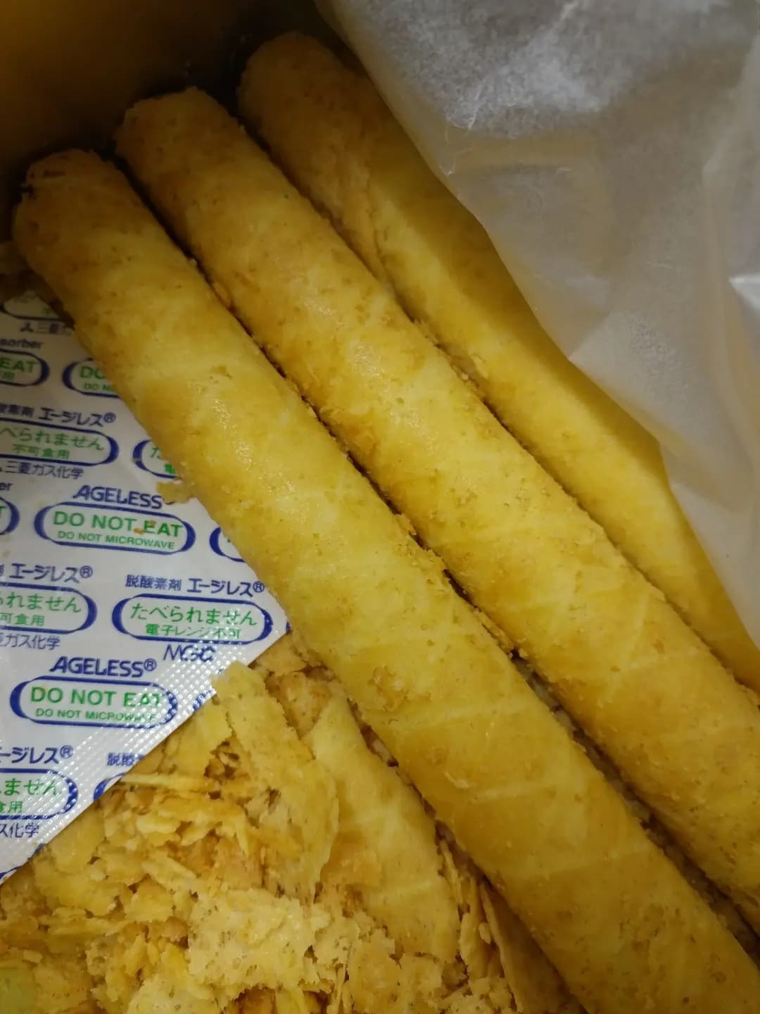 大同老餅家 photo 8