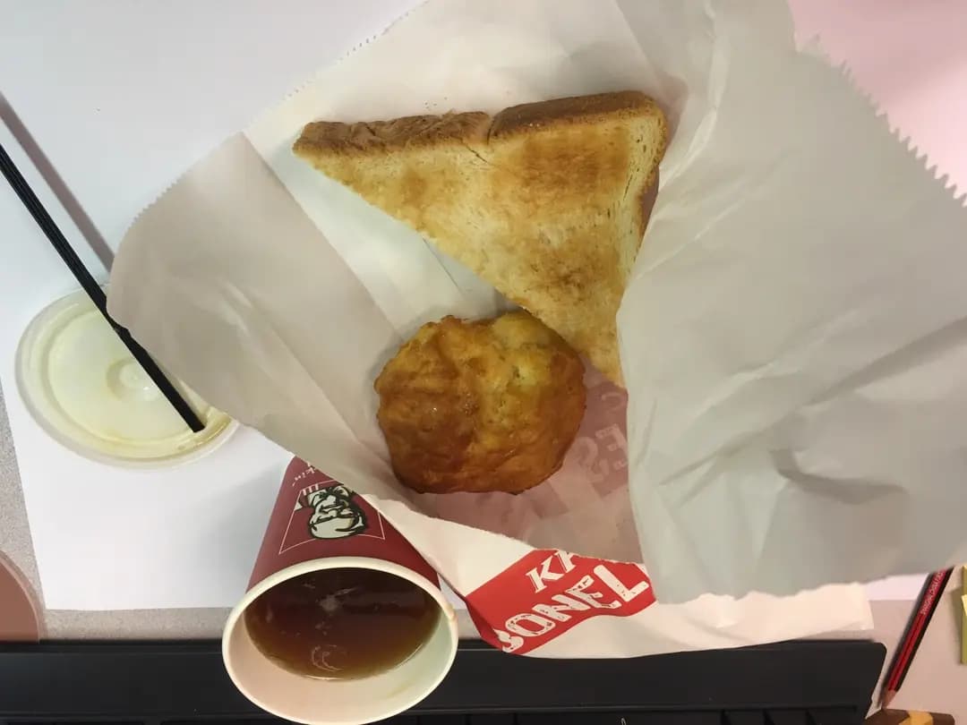肯德基家鄉雞 (KFC) photo 5