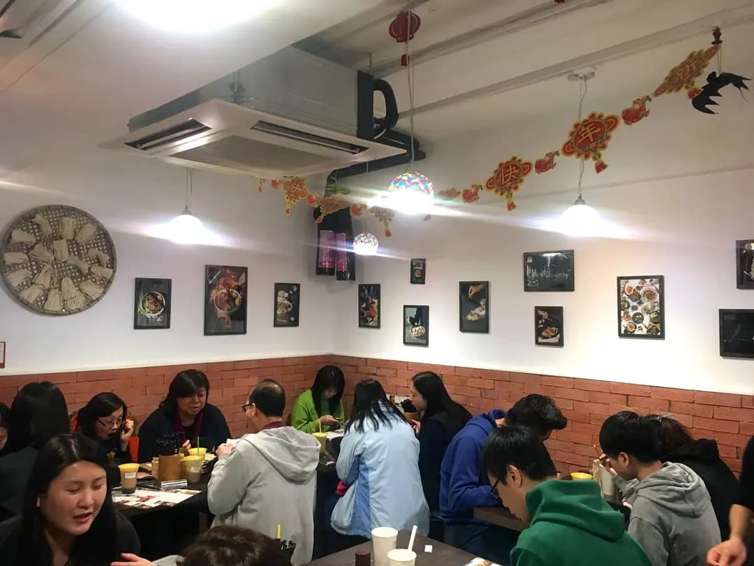 哈豆 (成業工業大廈) photo 4