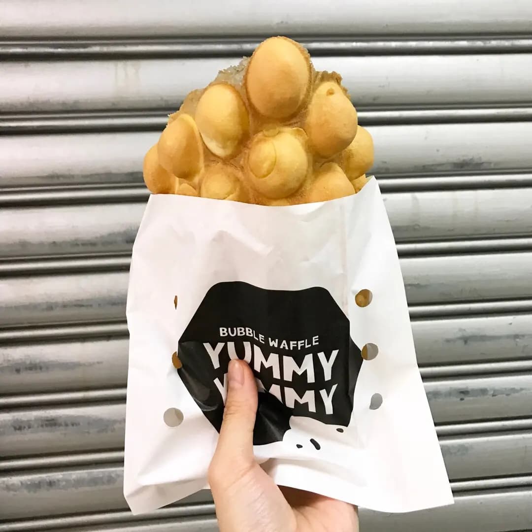 Yummy Yummy photo 5