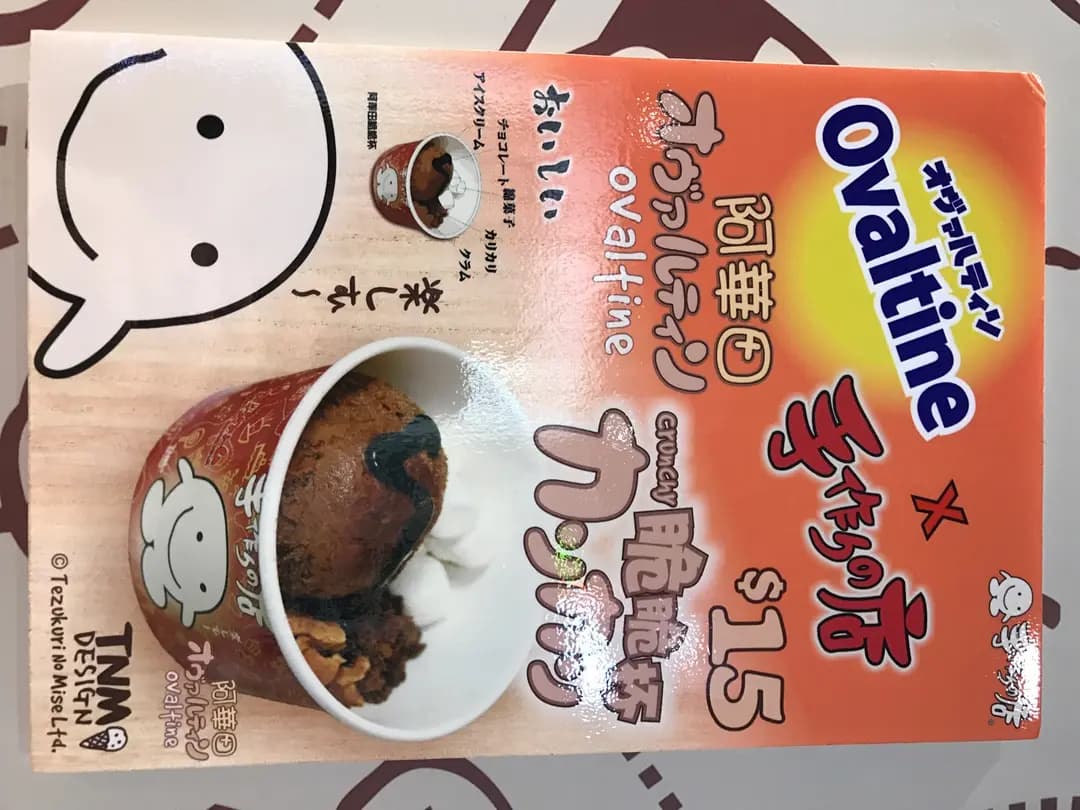 手作之店 photo 7