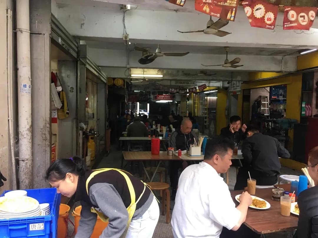 唐記快餐店 photo 5