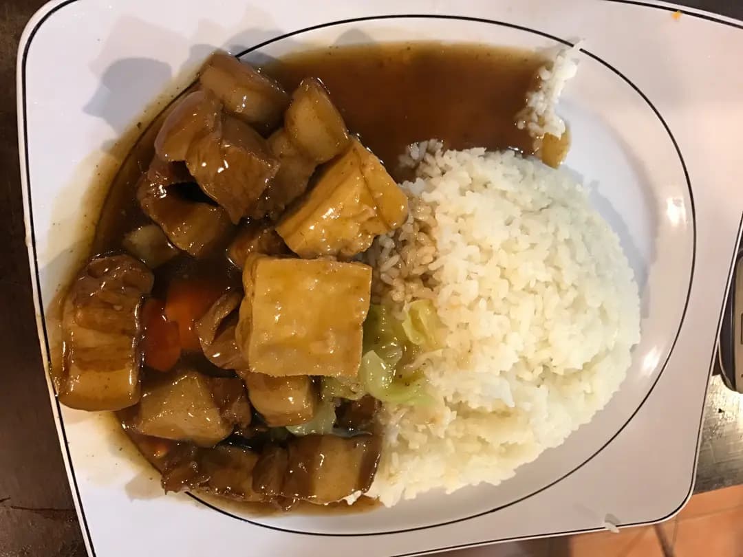 美味園 photo 8