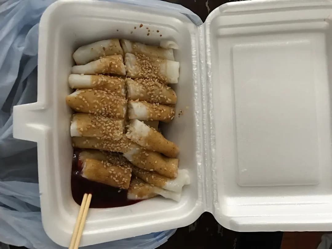 君記粥店 photo 7
