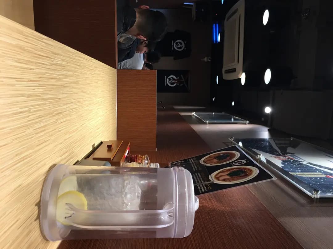 麵屋丸京 photo 1