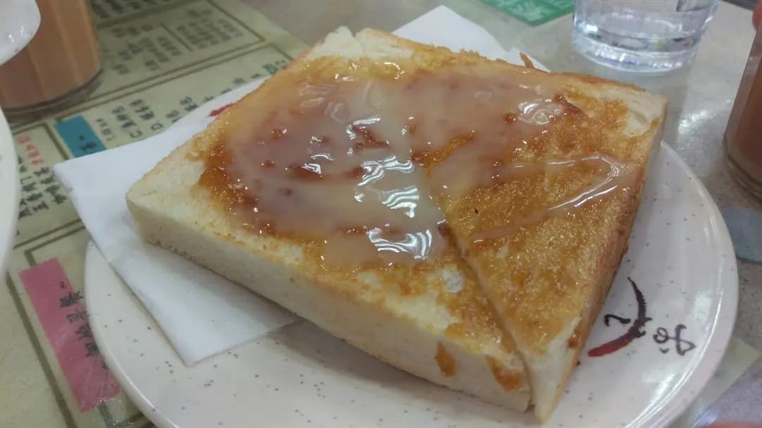 蘇記咖啡 photo 5