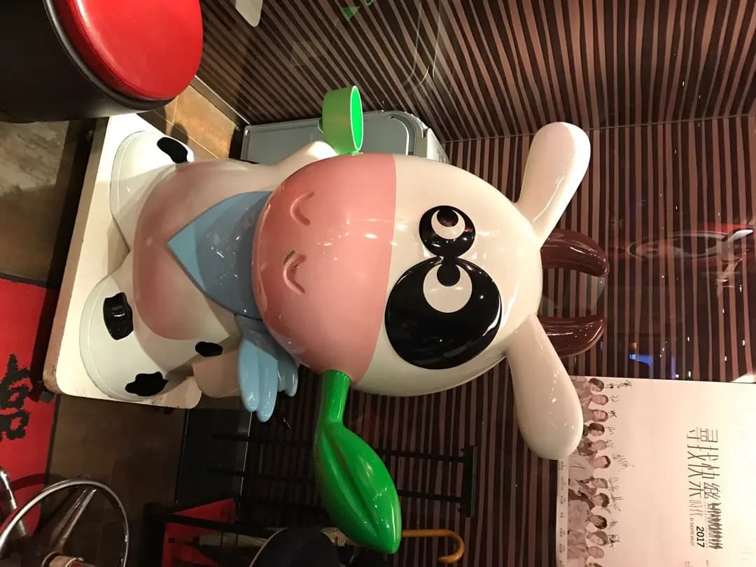禾牛薈火煱館 (金馬倫道) photo 2