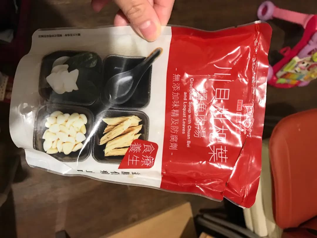 鴻福堂 photo 5