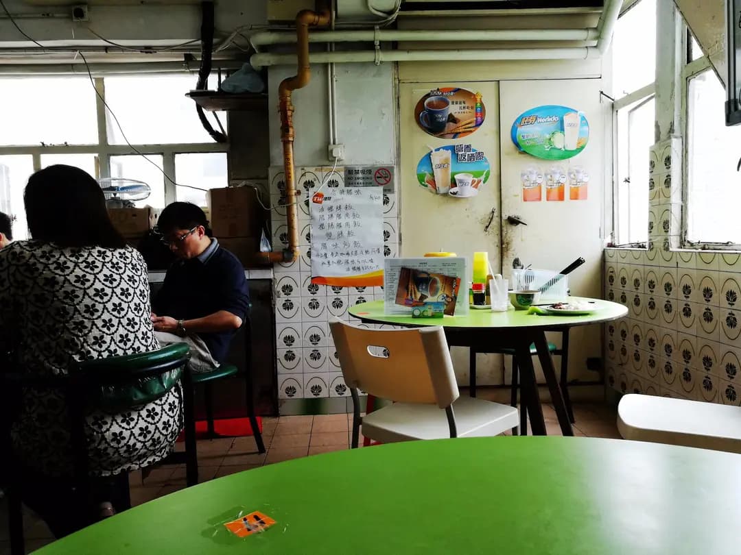 成記食堂 photo 3