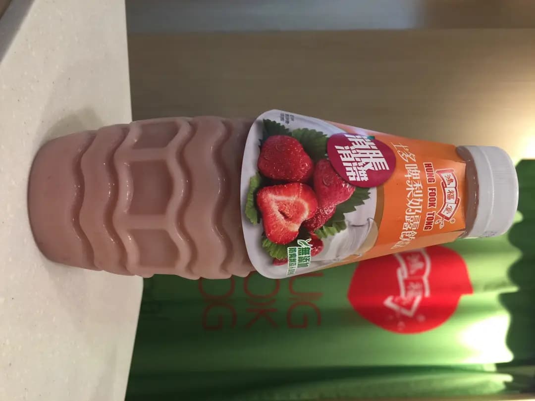 鴻福堂 photo 2