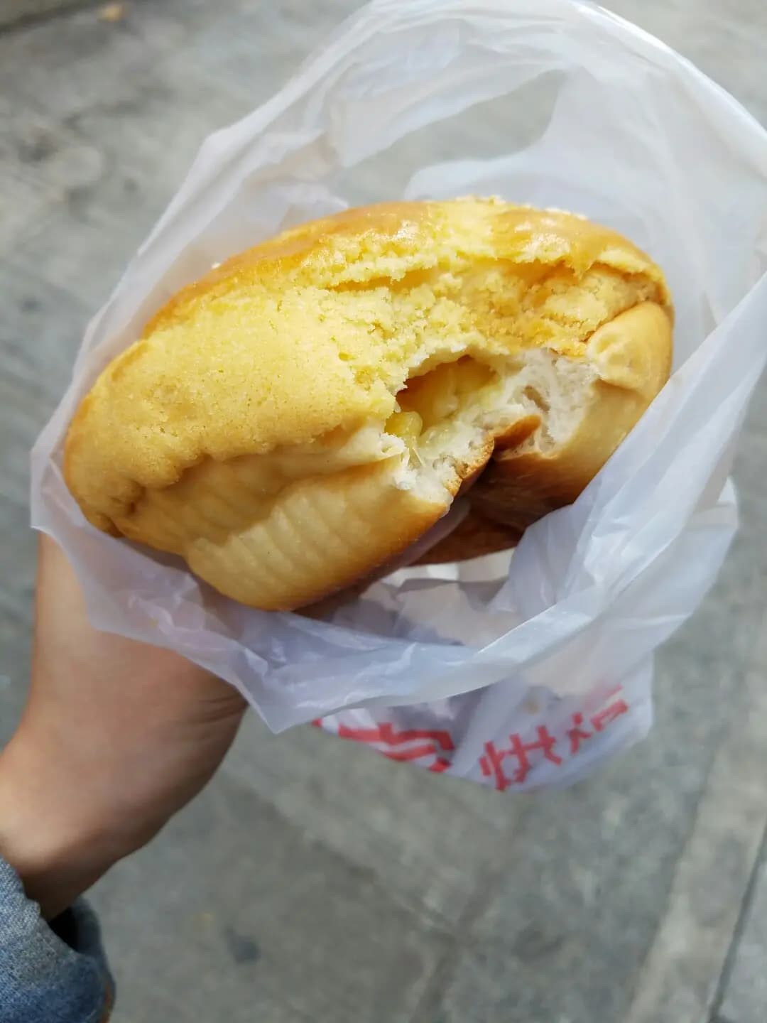 家家烘焙 photo 1