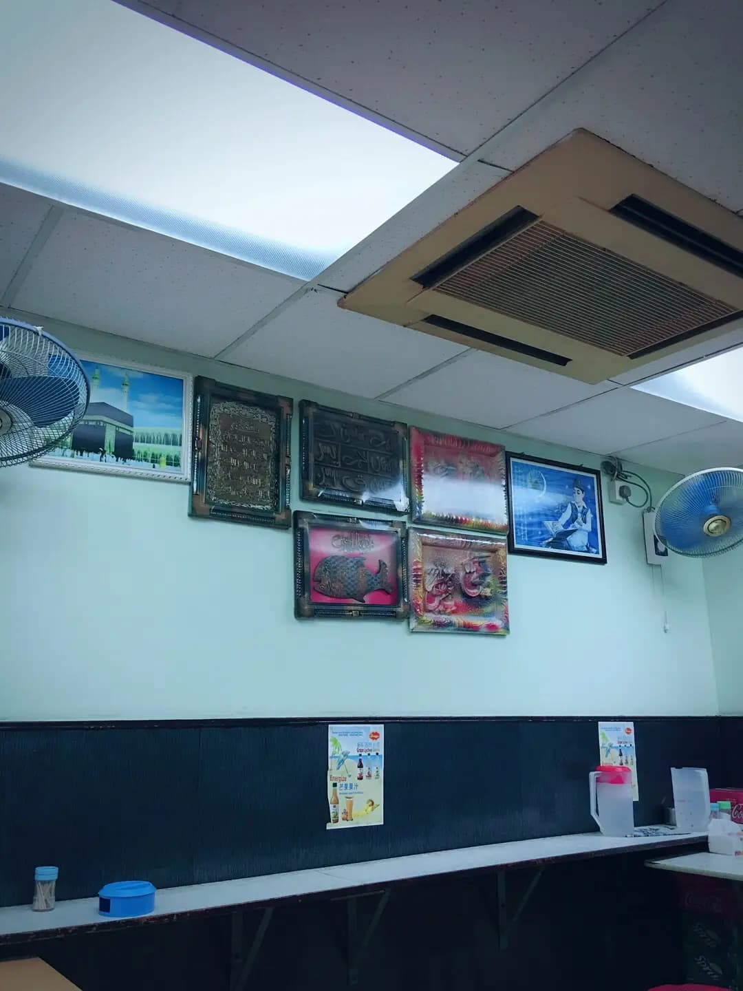 穆斯林餐廳 photo 8