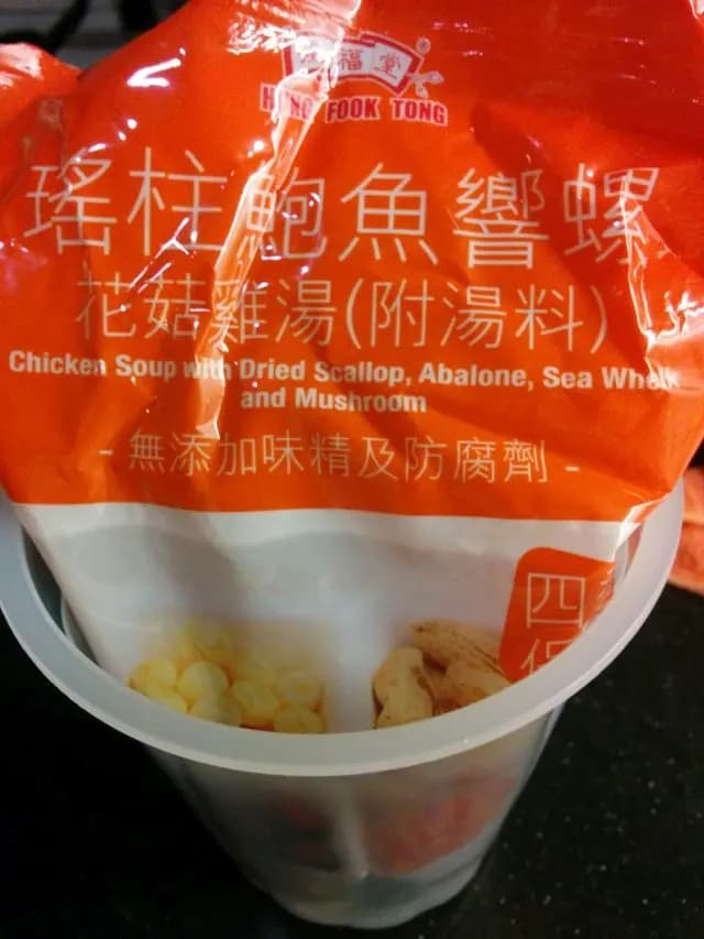 鴻福堂 photo 8