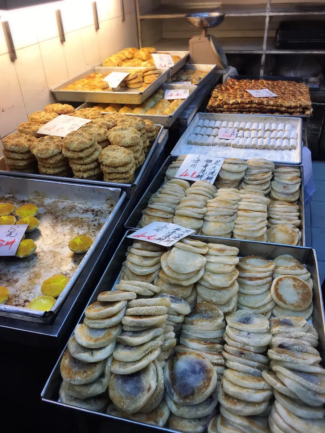 明華餅家 photo 4