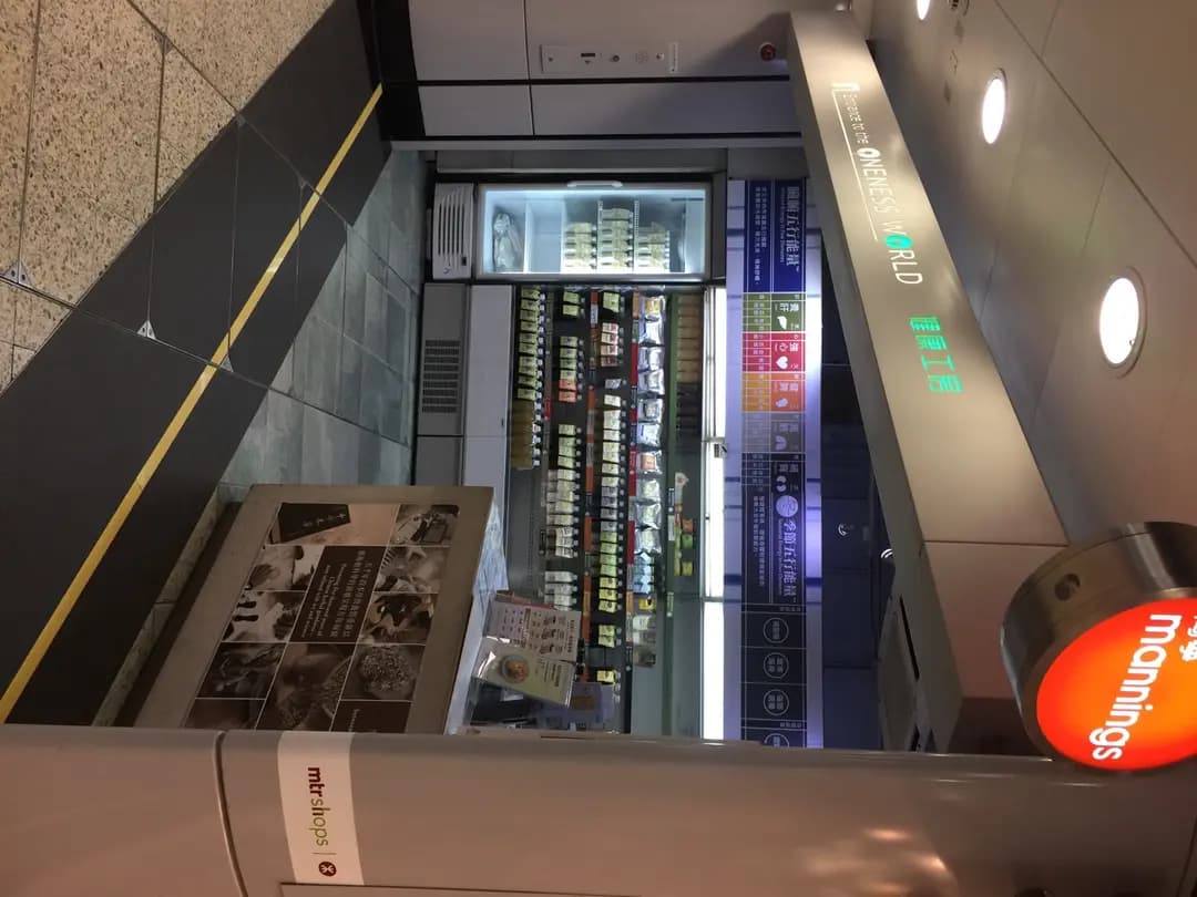健康工房 photo 2