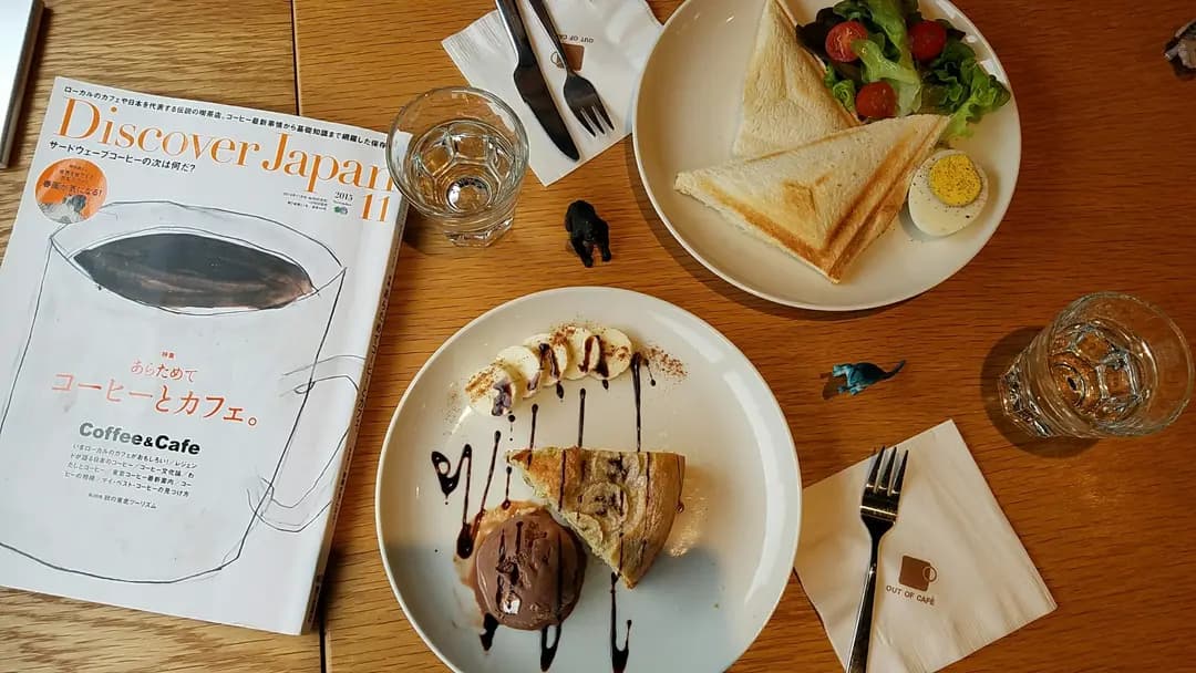 Out Of Cafe photo 8