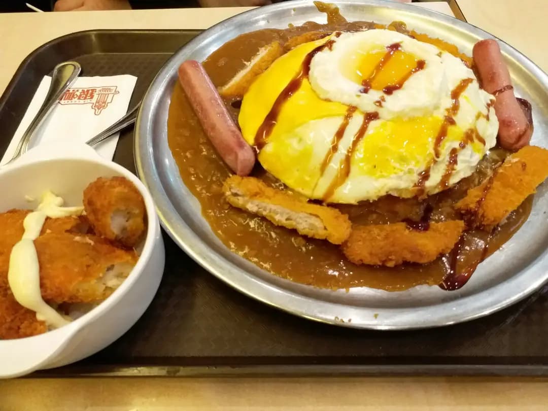 銀咖哩 photo 6