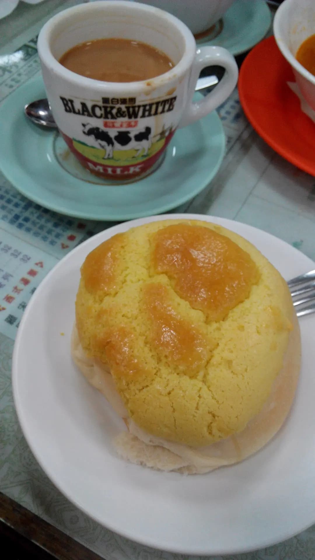 林園餐廳 photo 4