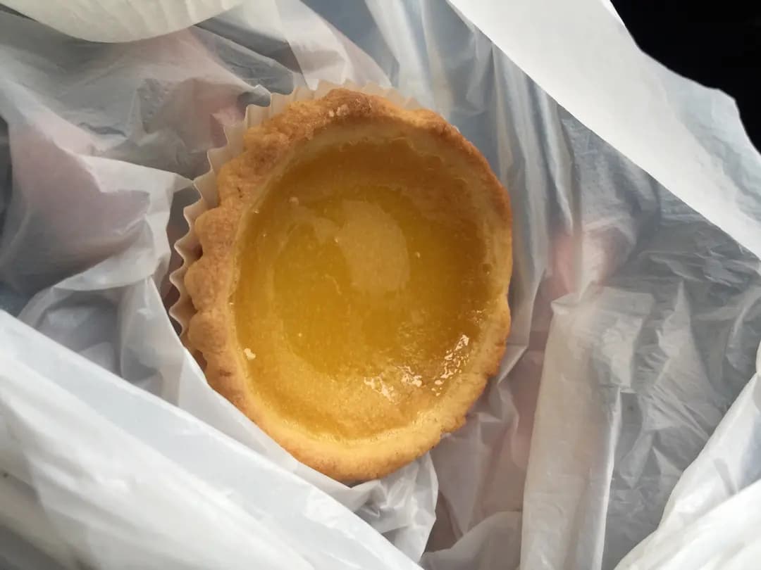 卓越餅家 photo 4