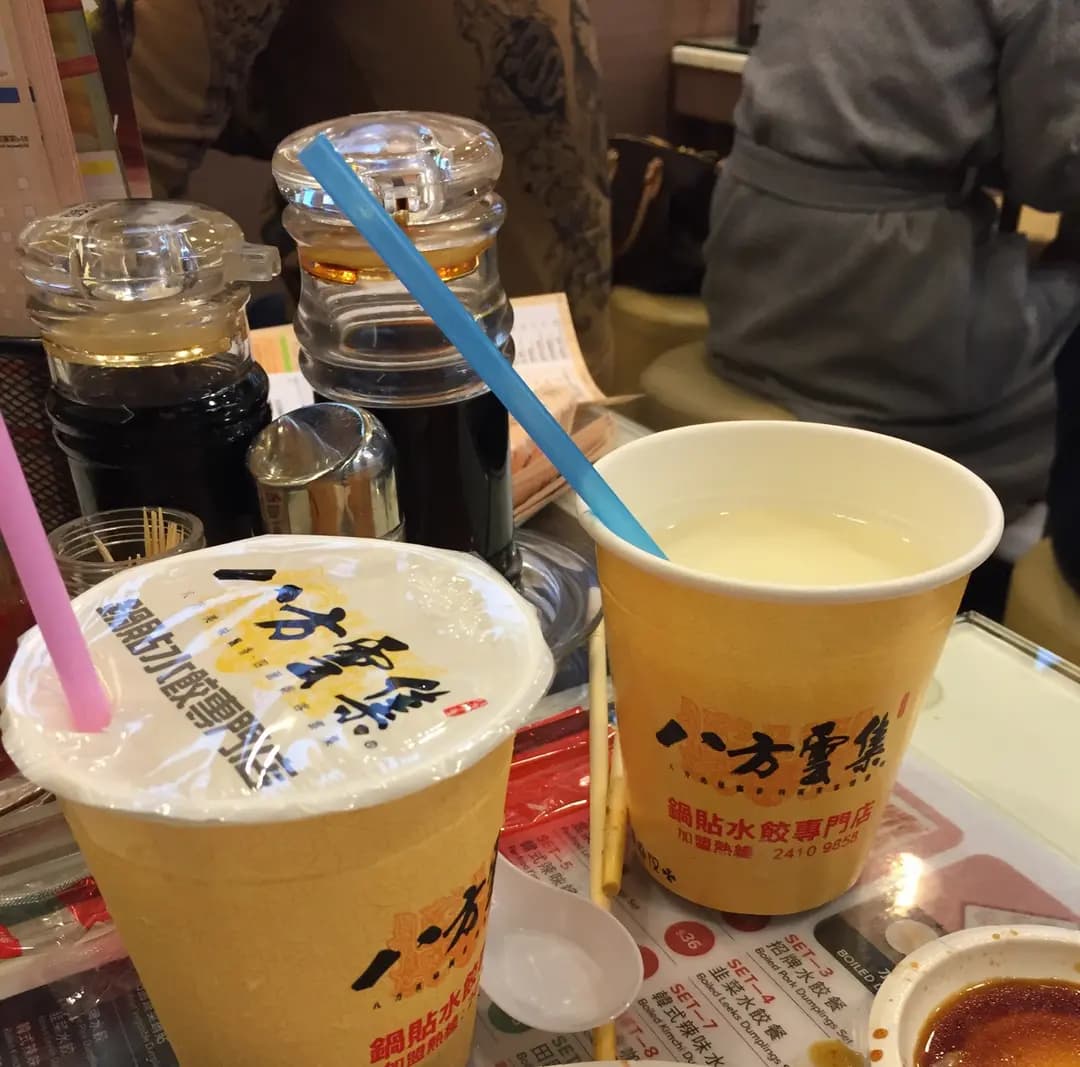 八方雲集鍋貼水餃專門店 (健威坊) photo 2