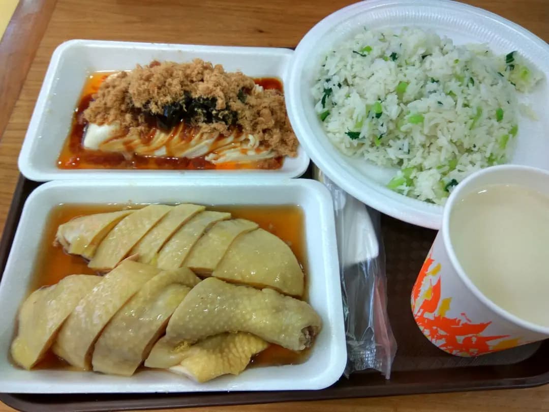 尚小館 photo 5