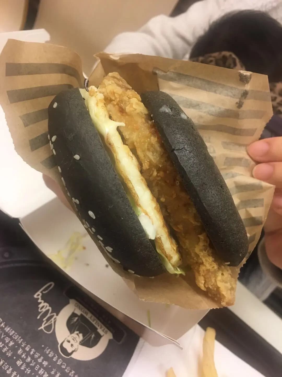 麥當勞 (長康第一商場) photo 5