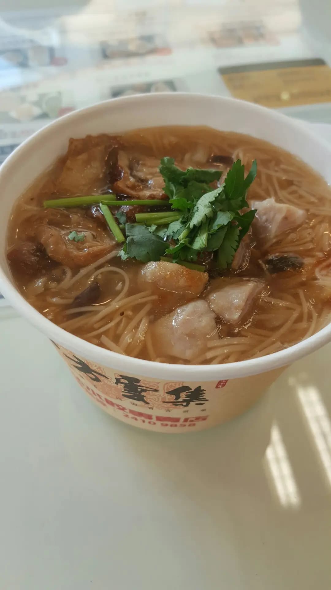 八方雲集鍋貼水餃專門店 (仁安大廈) photo 8