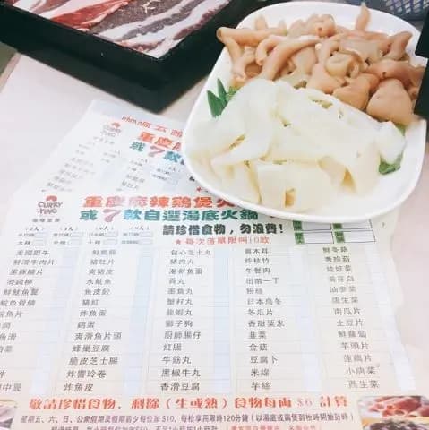 咖喱至尊餐廳小廚 photo 3