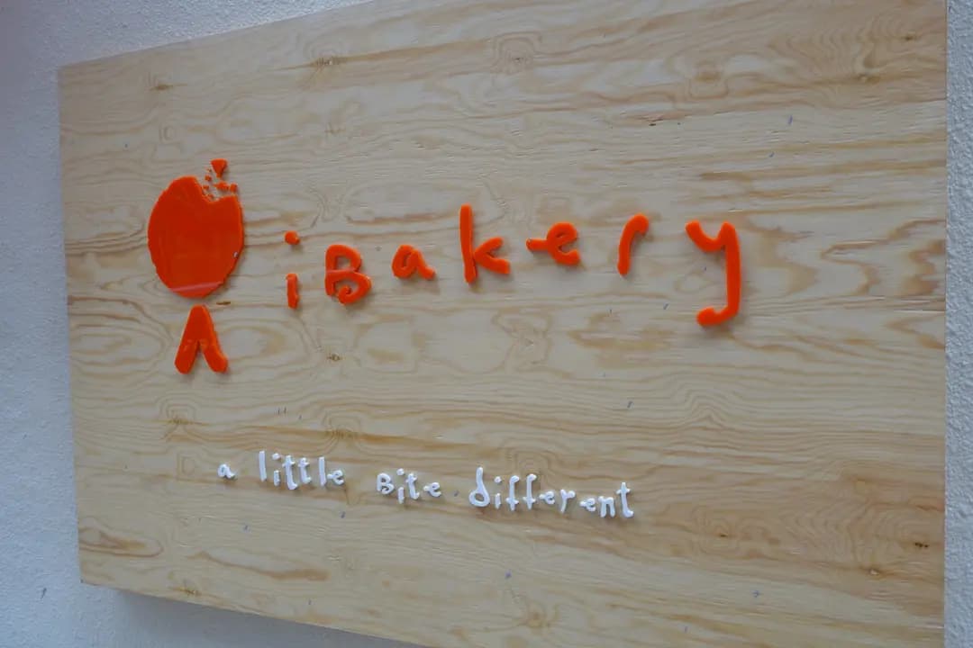 iBakery photo 3